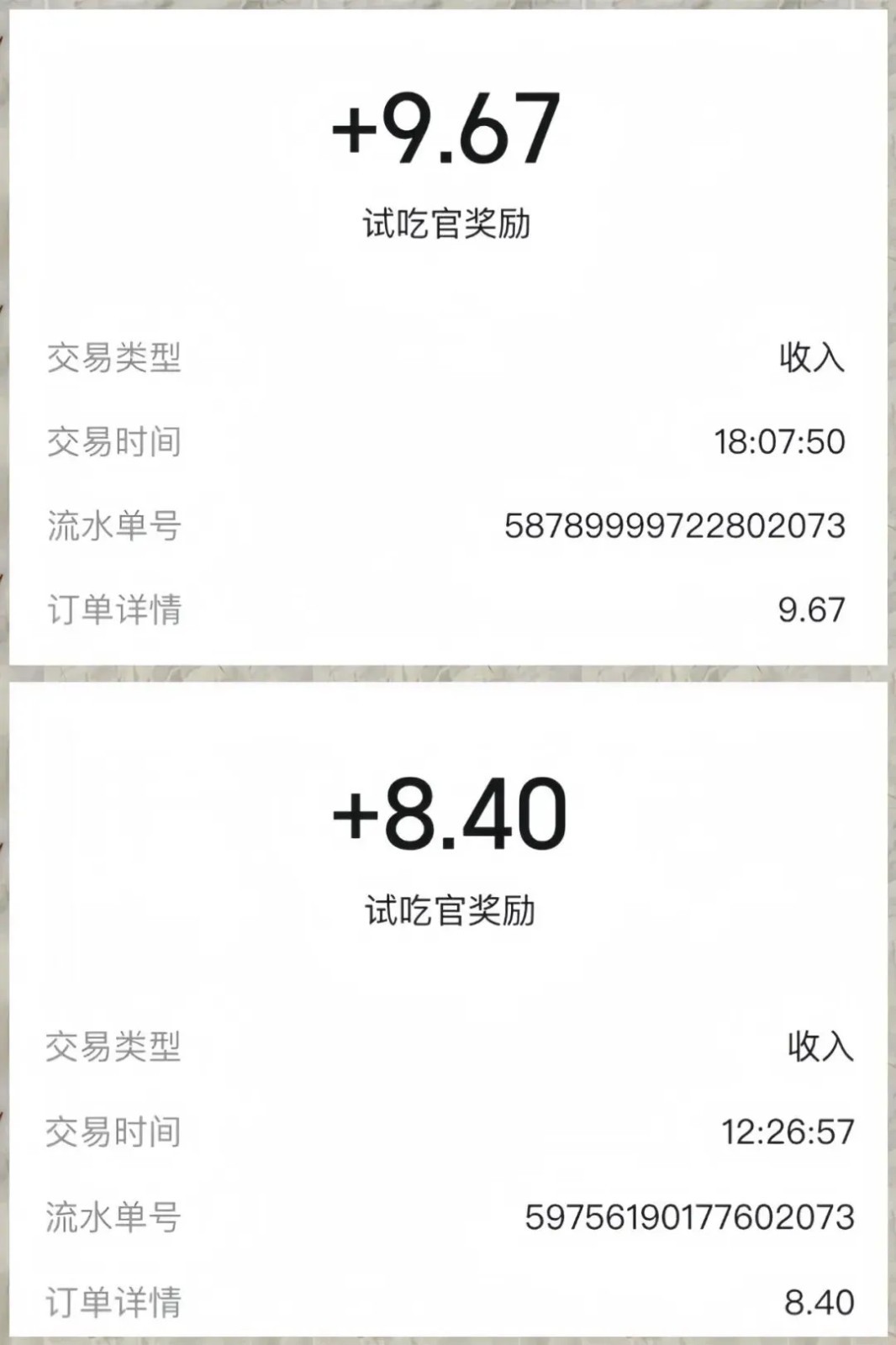 131536msrr0w6609lz0k96.jpg