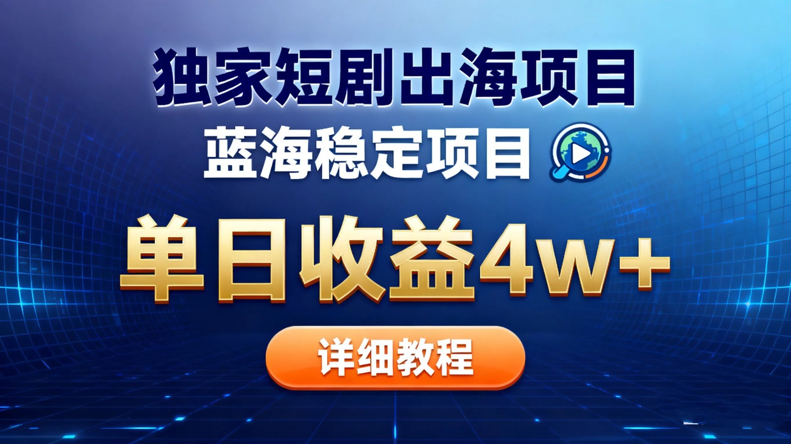 134036agx1sj2de1bjgbip.jpg
