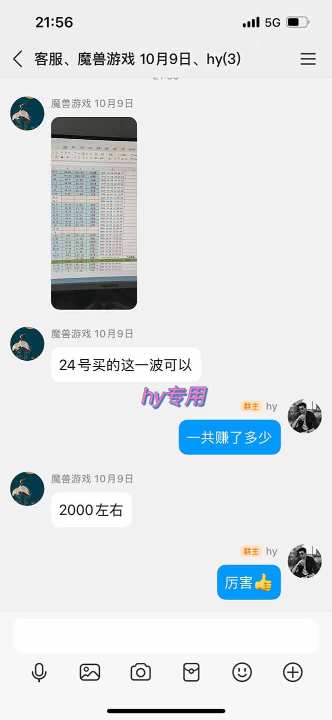 145154ovg68vbdgamjj0dc.jpg