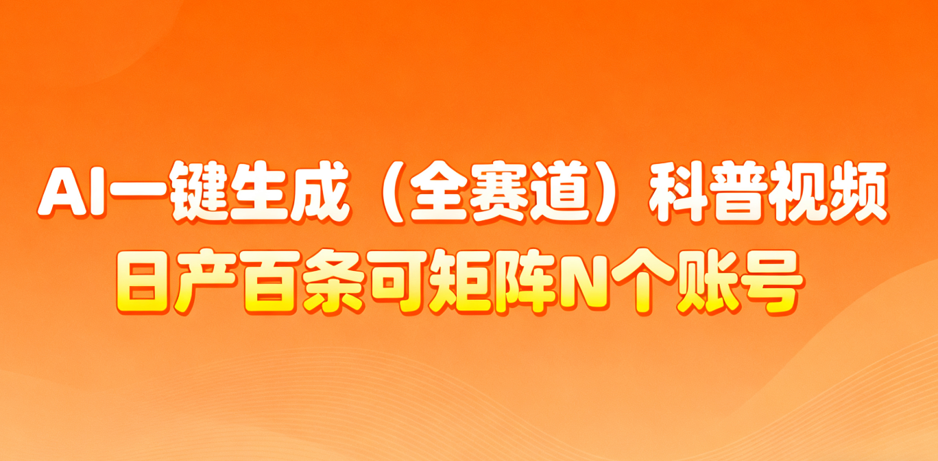 183550l6661f8i38zs3zh6.png
