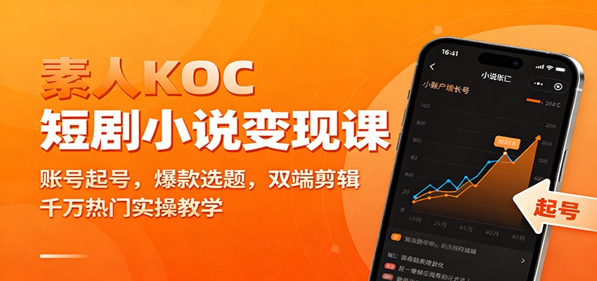 172805vccx01wk9v0ckx80.jpg