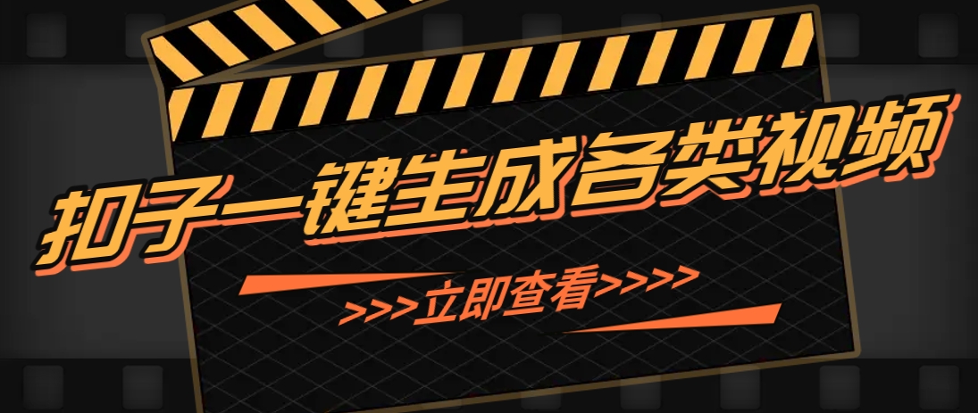 205506mqddor9p9go1pshs.png