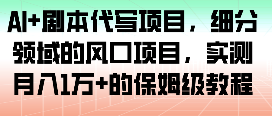 170549lu5gzbfbagzz8pmp.png