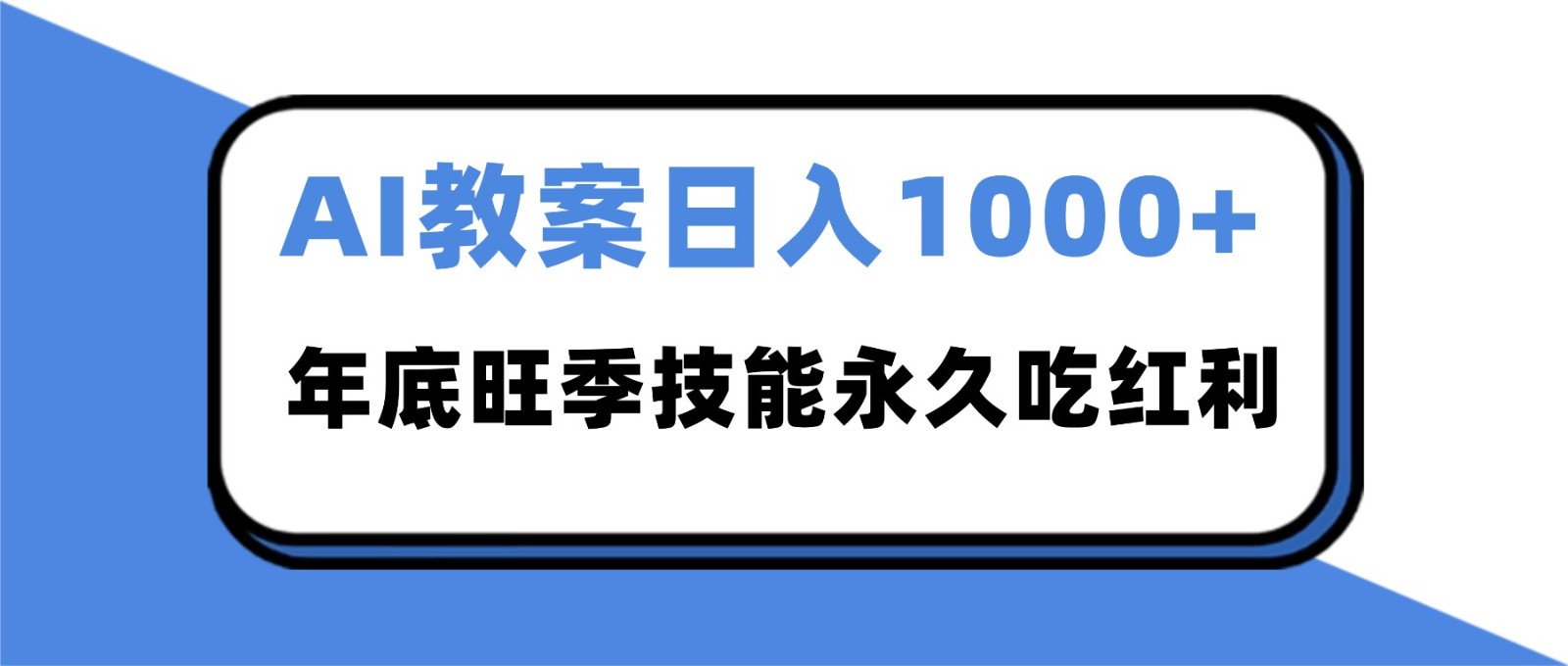 132225gxjfcor3chxjoj2s.jpg
