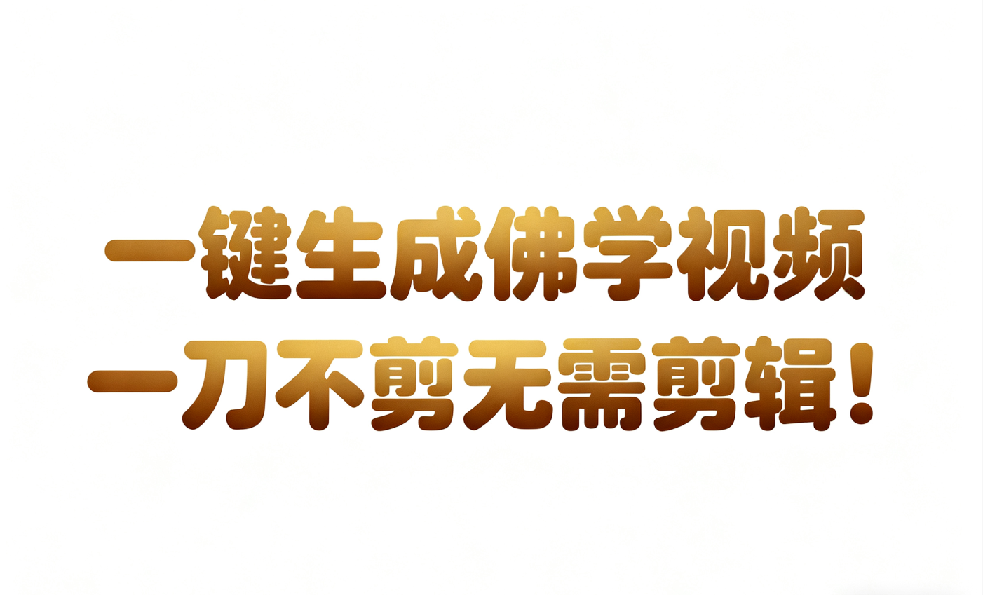 182241wsrdeyiq1uysydds.png