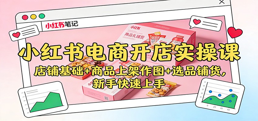 180017hs3sav3vm1zuin8n.jpg