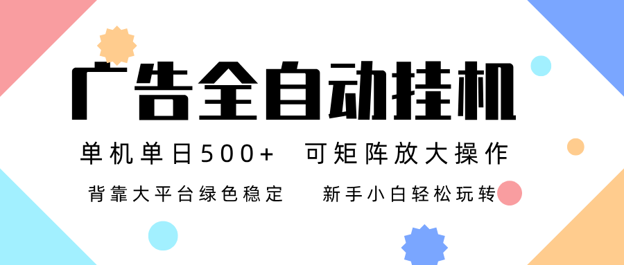 180802z00r0qgiuxx00xjx.png