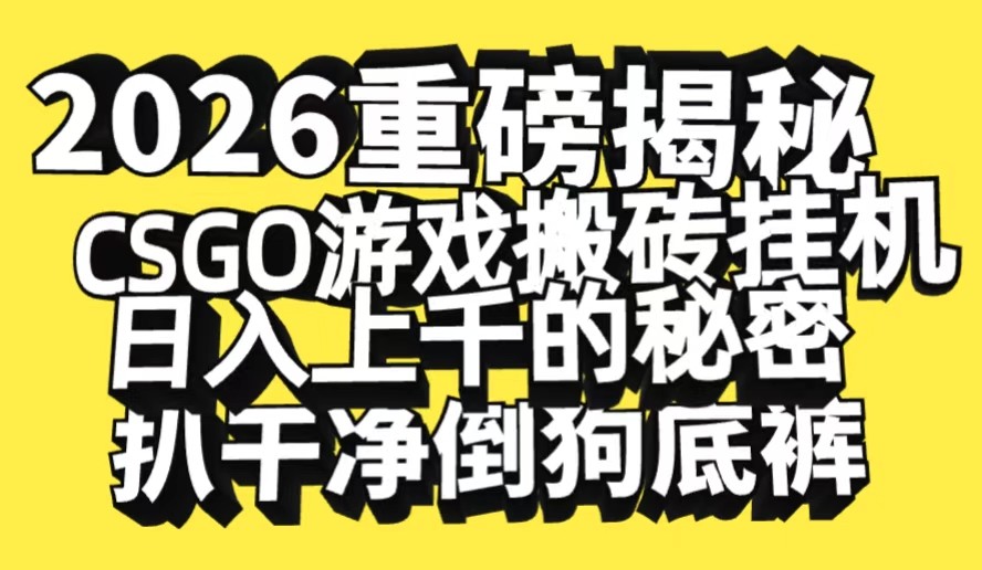 233533shb93hjql3bla7da.jpg