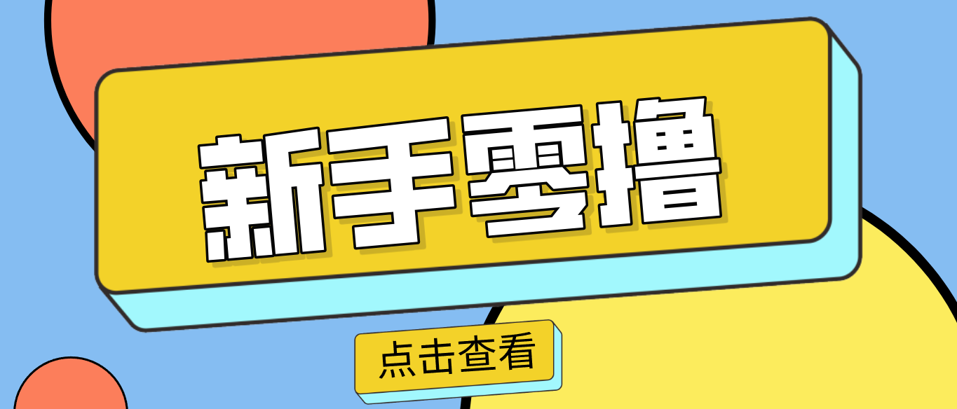 191005tvx8srapjjlxaapx.png