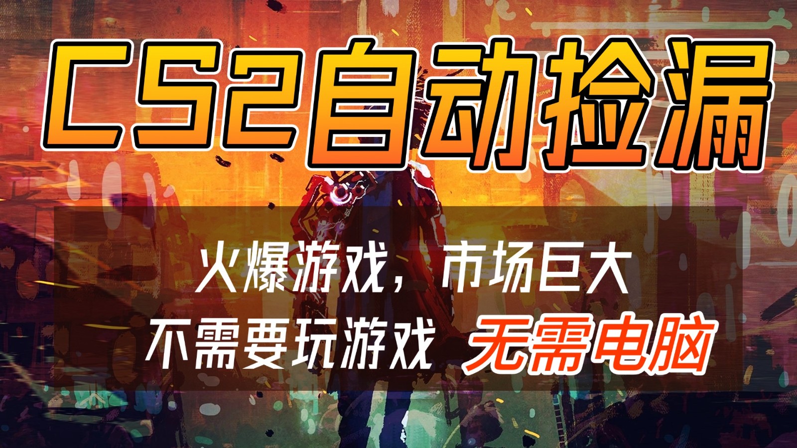 012526uiypko5gkjn5g8u8.jpg