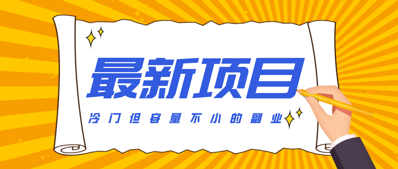 175006lhh0snznvszlpw1p.png