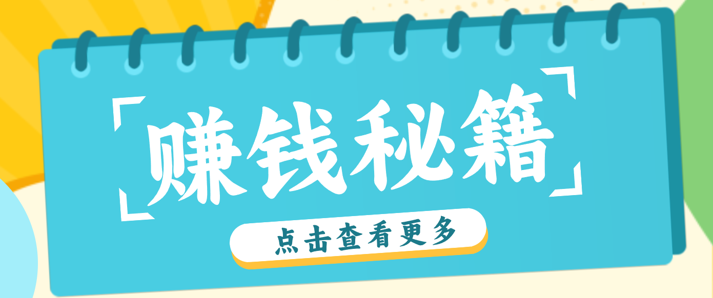154220s1o88oarju24mejm.png