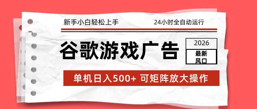 204543xagqagm9a223ggqm.jpg