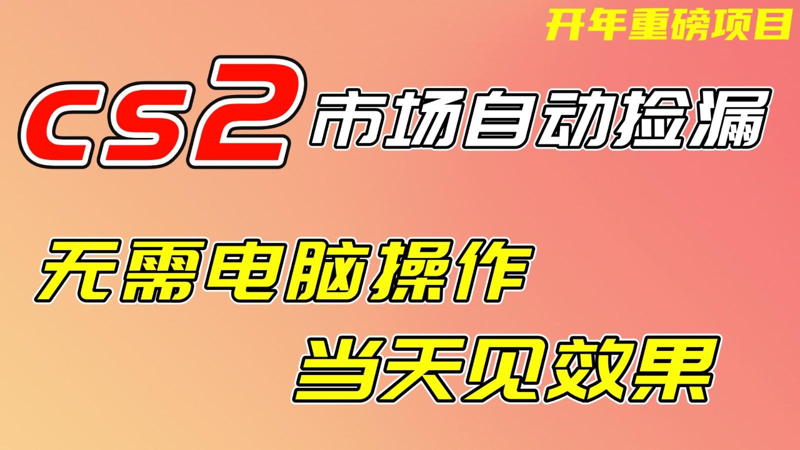 232518bcer2bh82ch2r6xo.jpg