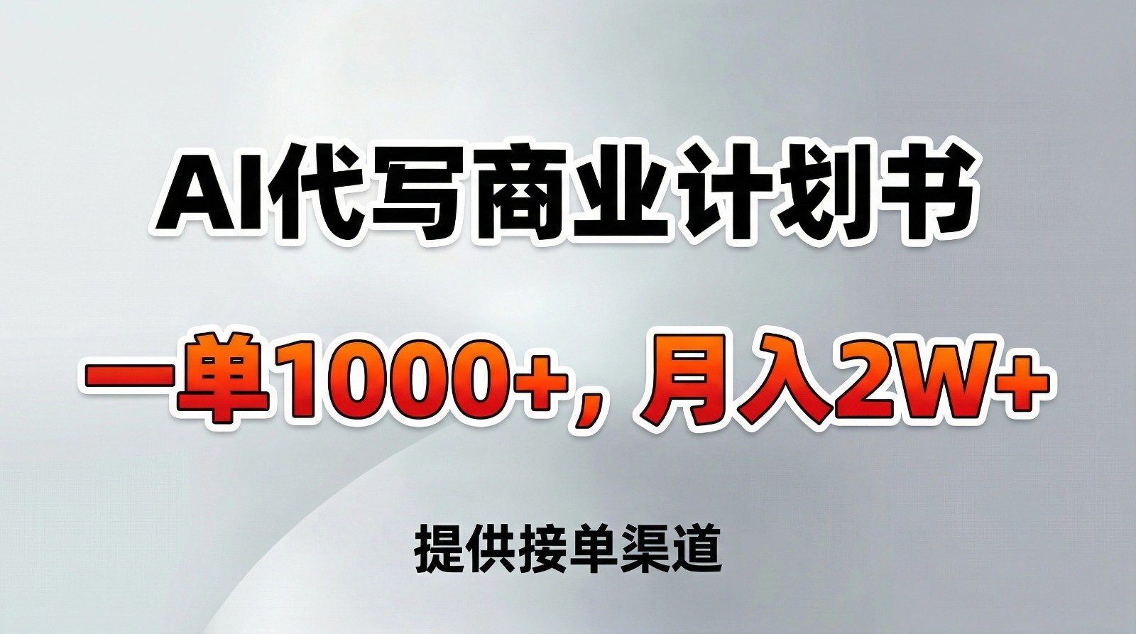 141018coef20fdqg0poog2.jpg