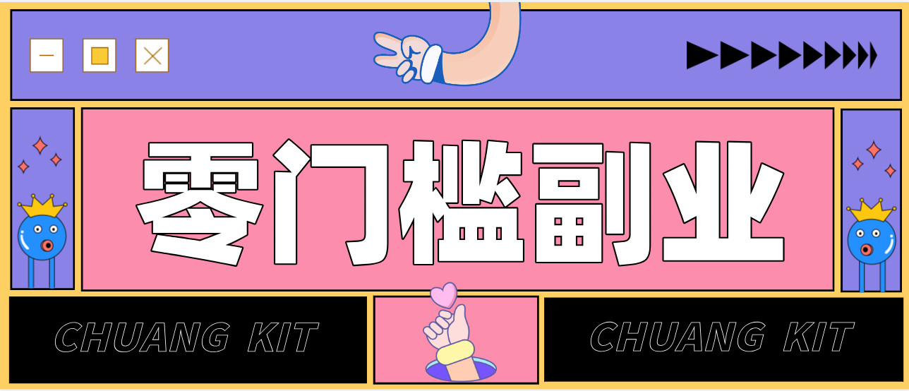 190709ygf0gar0gzsjzjaa.png