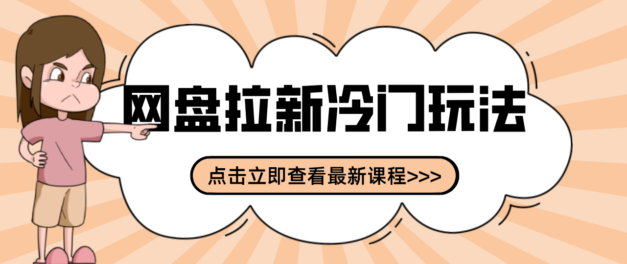 192516i6cv0lho0ocxlp66.png