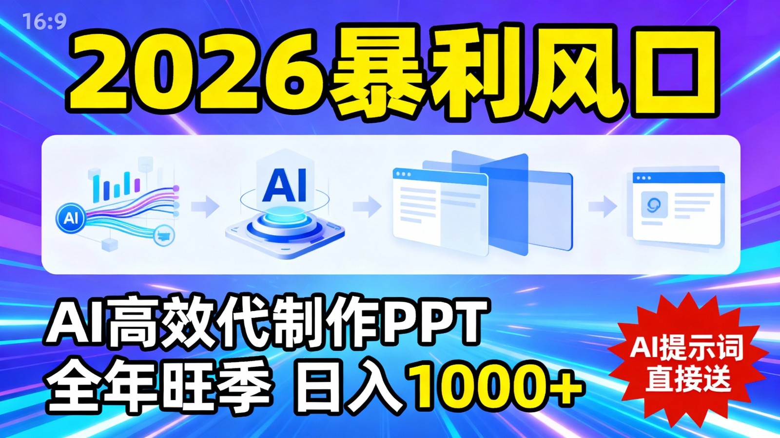 162606kqimxz02w1o7mjcx.jpg