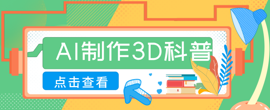 161554s227qgl1aqei2ob8.png