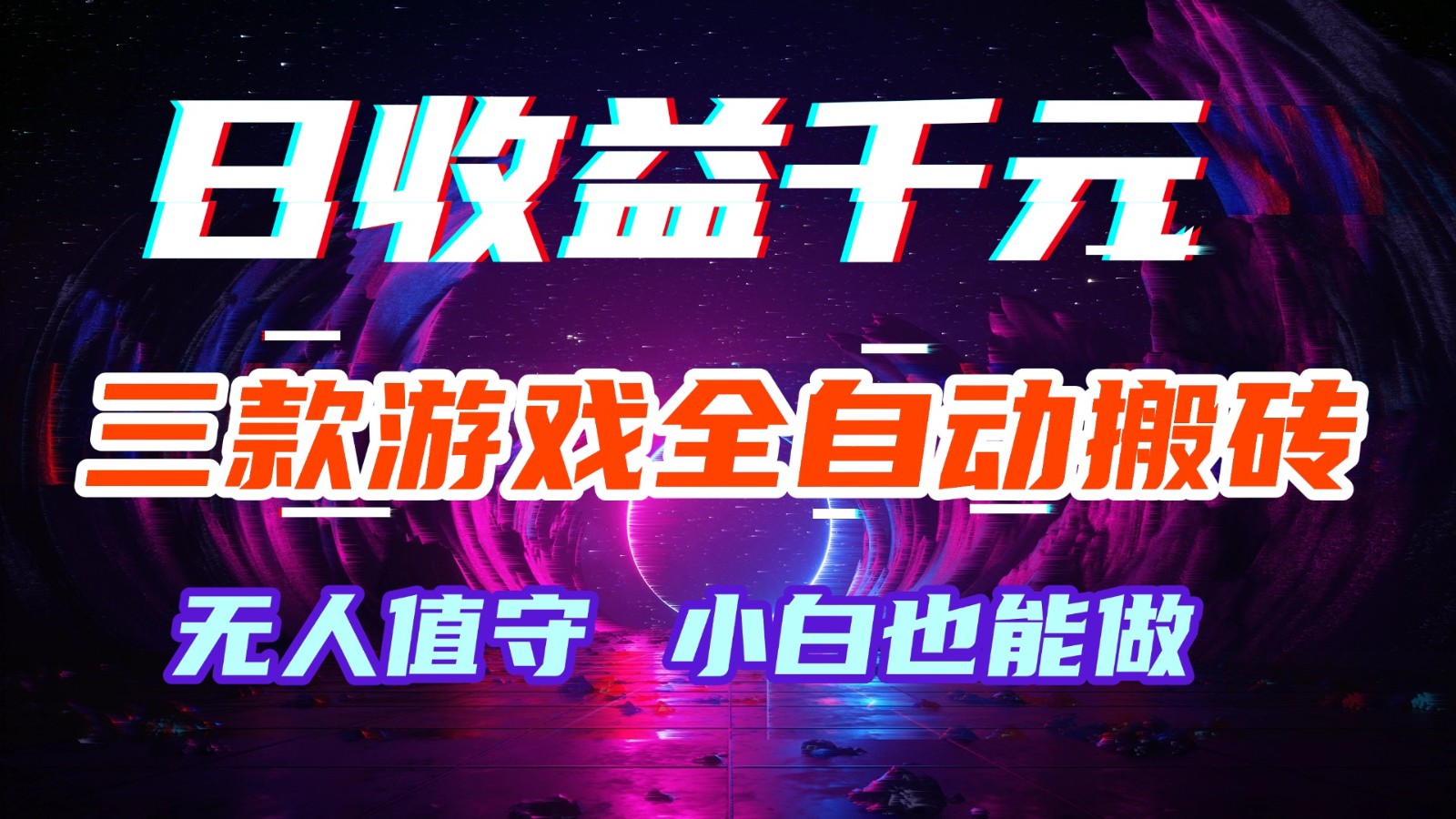161015m0s3rexsfsh0uusu.jpg