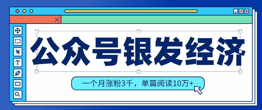 163123uypdeqtplytp9y23.png