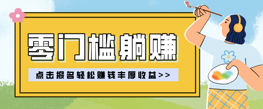 161701fdddgz9lnnzopdpg.png