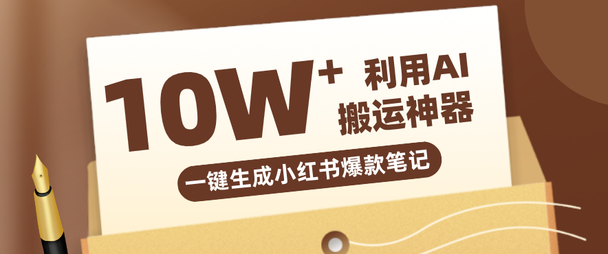 204347v03lempi8p4izu1l.png