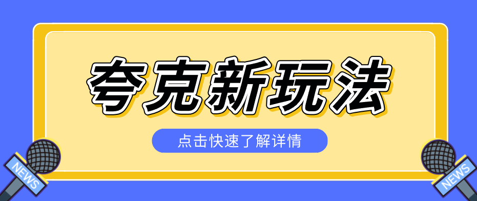 213705r9bm91f2um22tb6m.png