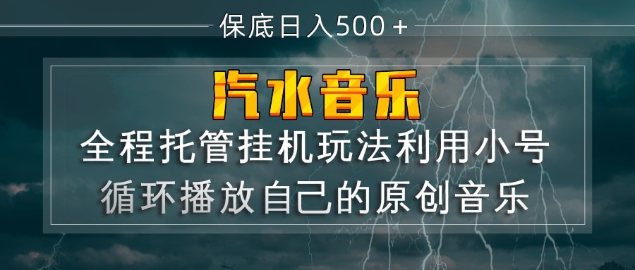 234023d8ttswwhawmhimkt.jpg