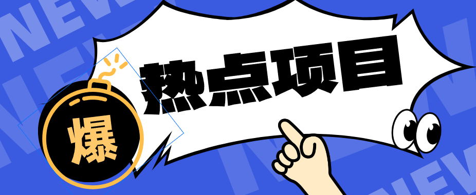 151041tur24ot47r47a3ox.png