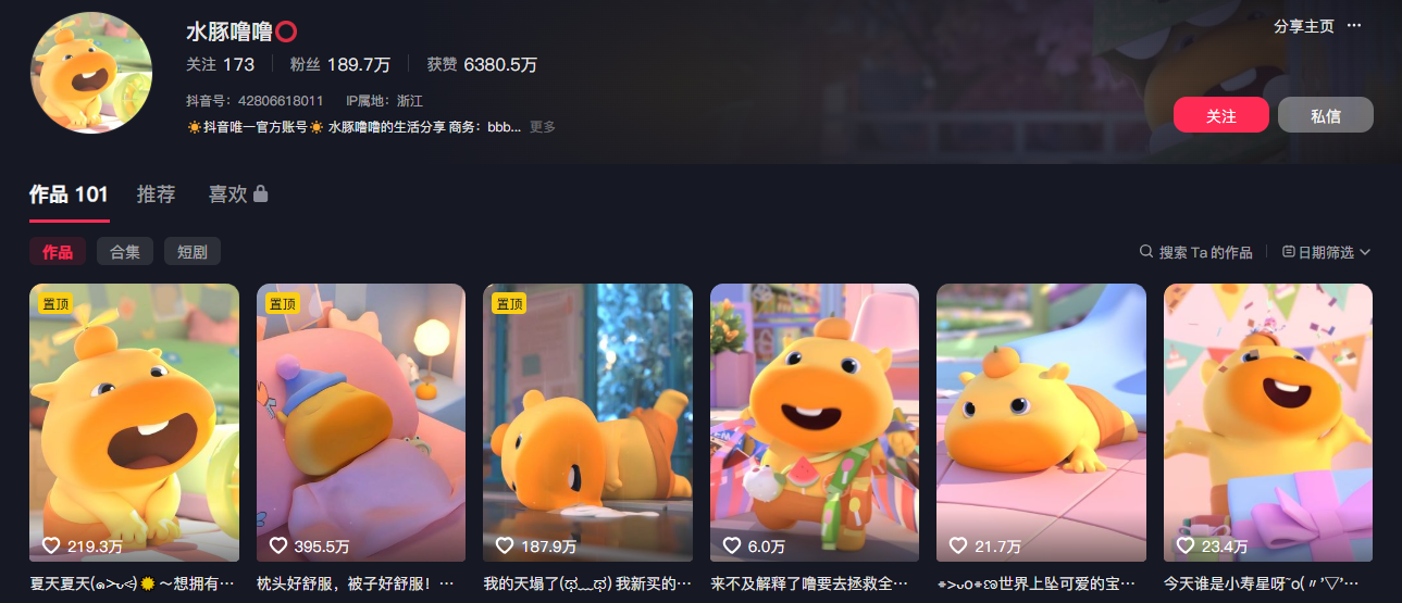 151041w0dmqg6127200lr7.png
