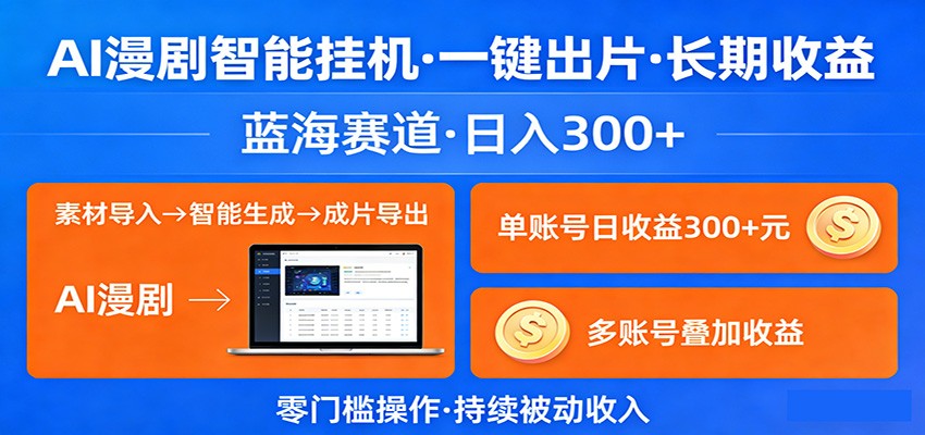 173006una7k0kp473kko10.jpg