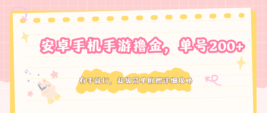 202553xy59x6r5w2h325j9.png