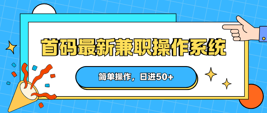 131012p8j78v7vq8eq8je3.png