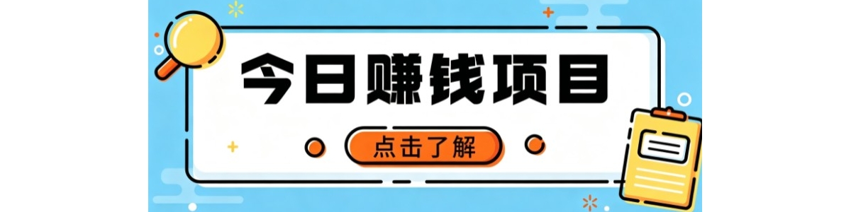 �������£���ֻ�ᷢ���ӡ��������Ұ·����ɱ����ż�������������Ԫ