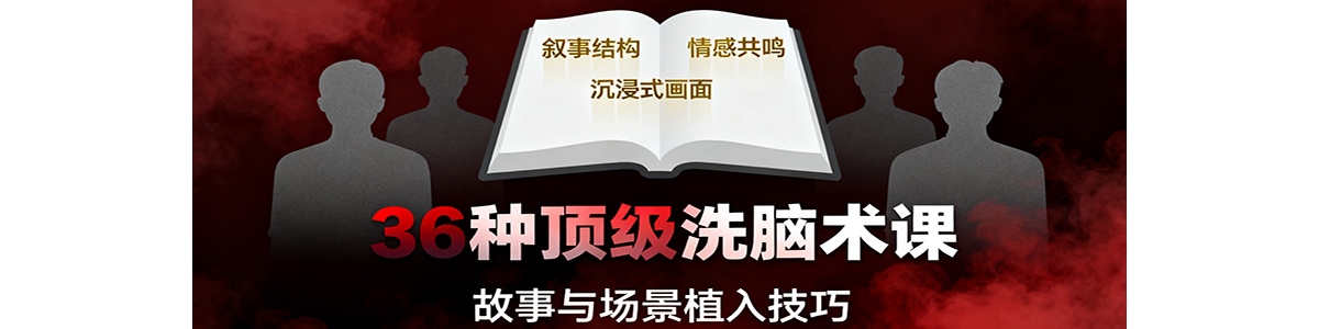 36ֶϴΣ//Ȩ//ߵȣٿ֪Ӱ켼