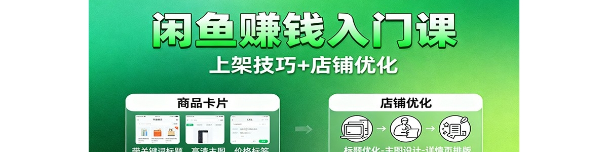 ׬ǮſΣ+ѡƷ+ϼܼ+Ż+ѡƷչ