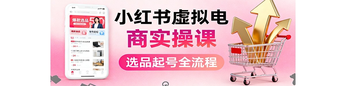 СʵٿΣѡƷ+AI ݴ+Ӫ+˽+Զ