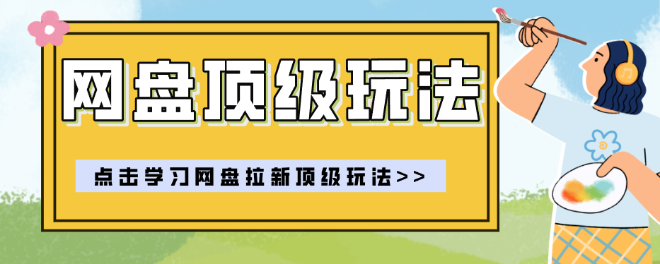 183526t86ytyb16f216u16.png