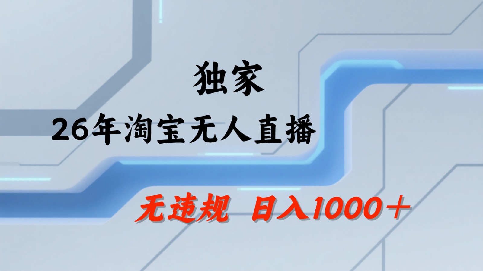 201508aghjuxmhhrot5noo.jpg