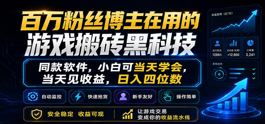 031542bagsnd6srz6kdvb3.jpg