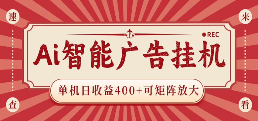 180111v13c119awfindwga.jpg