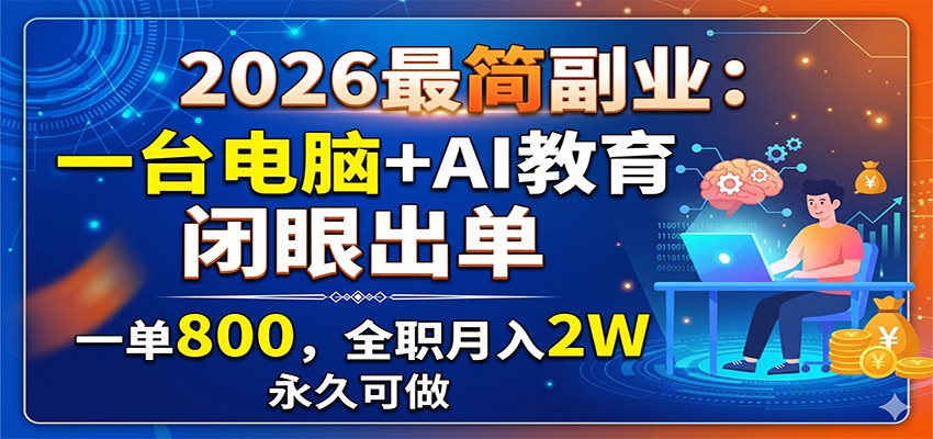 113125afeoeb5ob5onhhlb.jpg