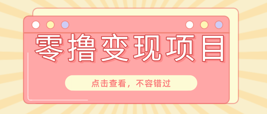 153517zoonssp220ho6l2p.png