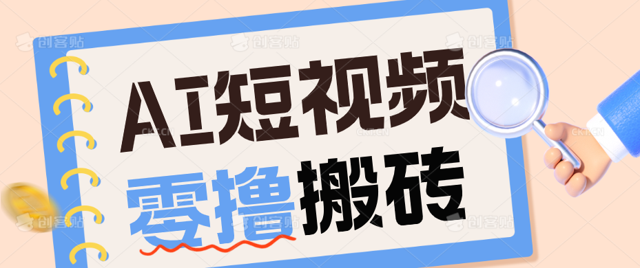 044001hrycc489zkr4mzh9.png