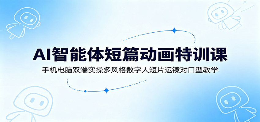 143001pgr0mss07swfs000.jpg