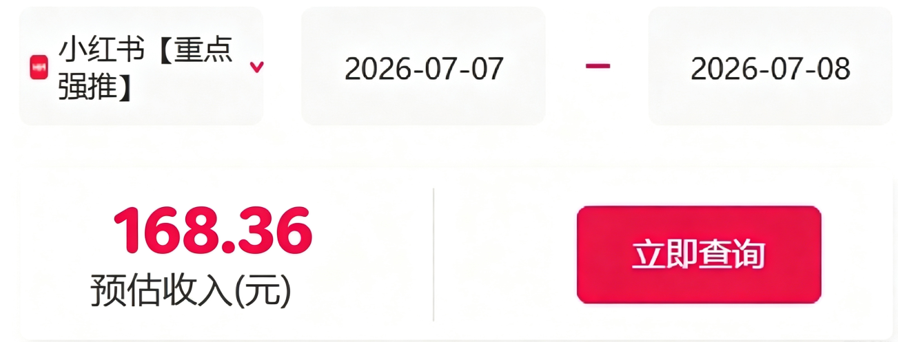 021038mnw4499mmwin9diz.png