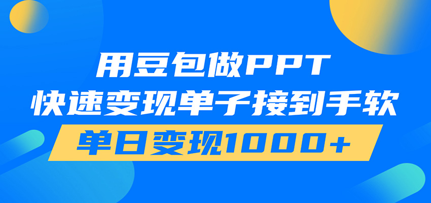 112737pory8o0855327487.jpg