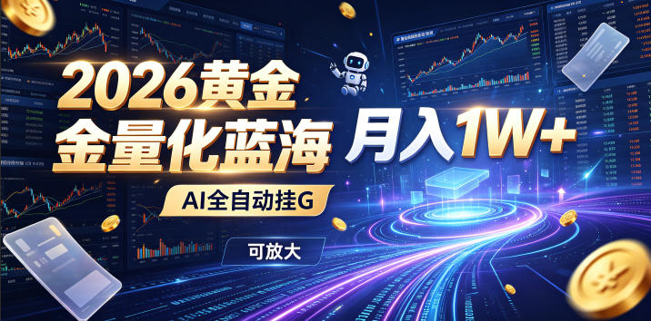 190524esg4t80yt05gnql9.jpg